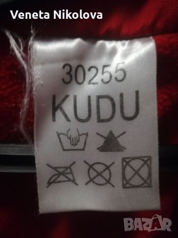 Дамско зимно яке, снимка 10 - Якета - 38912449