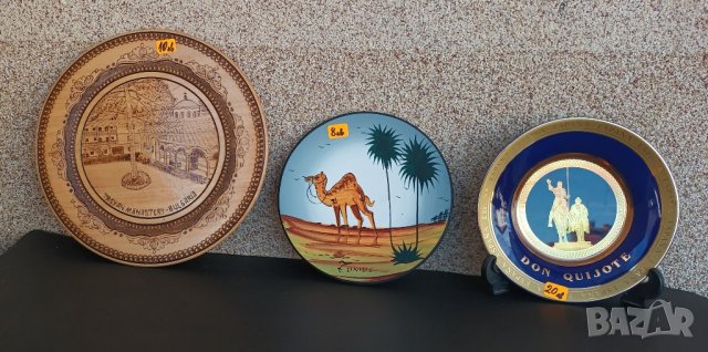 Сувенири и домашни потреби, снимка 5 - Други стоки за дома - 42641277