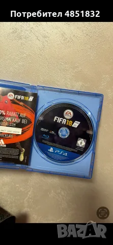Игри за PlayStation 4., снимка 4 - PlayStation конзоли - 55792536