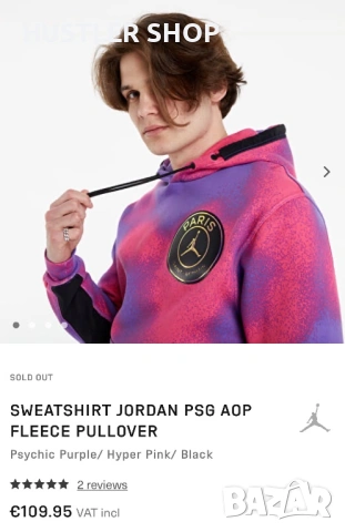 Мъжки суитшърт NIKE JORDAN PARIS SAINT GERMAIN. Размер XS/S, снимка 3 - Спортни дрехи, екипи - 53939571