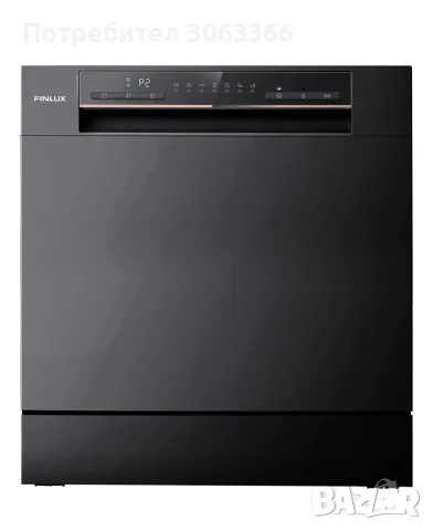 Съдомияла машина Finlux WQP8 BLACK Като Нова ГАРАНЦИЯ