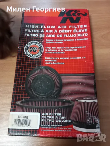 K&N Filter 33-2052 Toyota Camry, Celica