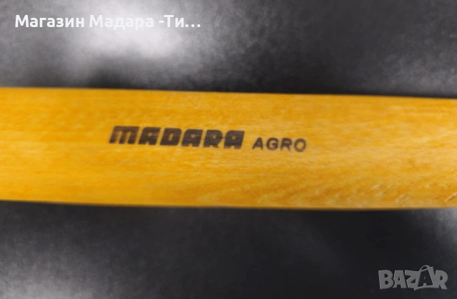 земя и градински инструменти / мотика, търмък, ледоразбивач /, снимка 3 - Градински инструменти - 53351531