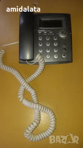 Стар телефон с копчета