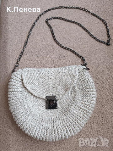 Плетена чанта