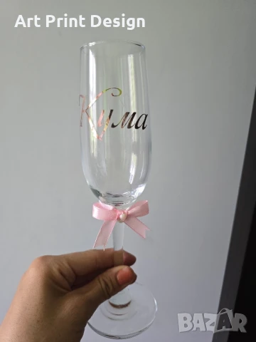 Надписи от фолио за всеки повод , снимка 5 - За кучета - 50595203