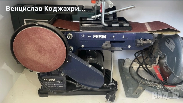 Лентов шлайф/гриндер/ FERM, снимка 2 - Други инструменти - 54181620