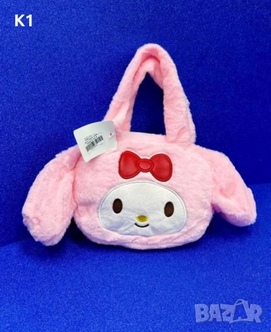Плюшена чанта Кити Hello Kitty Kawaii Sanrio Cinnomoroll, снимка 3 - Плюшени играчки - 52595042