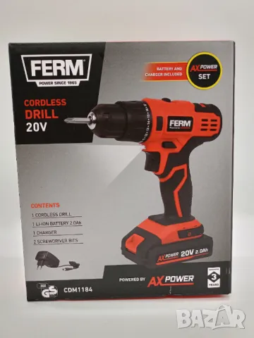 Комплект акумулаторнa бормашинa FERM