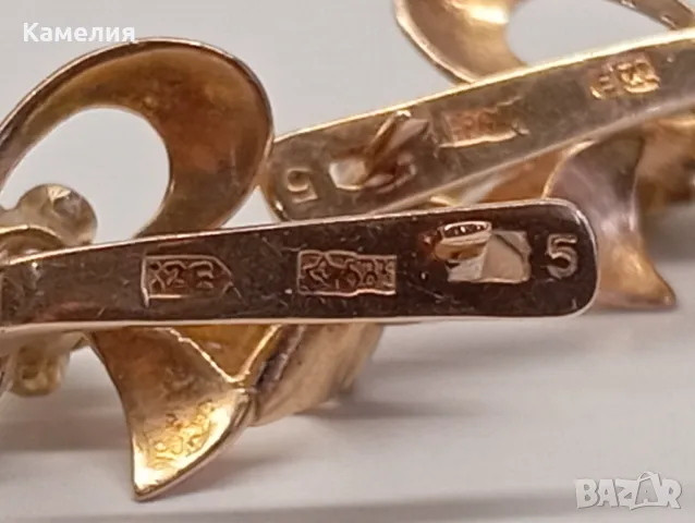 Руско злато , снимка 9 - Обеци - 48343965