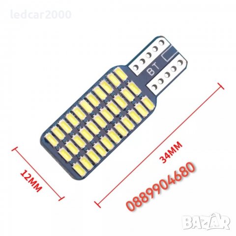 Лед крушки едностранни  LED Т10 CANBUS , снимка 4 - Аксесоари и консумативи - 37174995