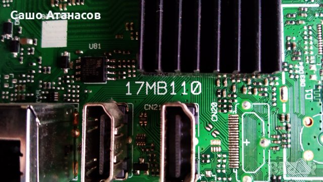 Polaroid P32FS1956A с повредена матрица ,17MB110 ,17IPS62 ,17IPS62 ,17WFM03 ,VES315UNDL-2D-N11, снимка 12 - Части и Платки - 30543695