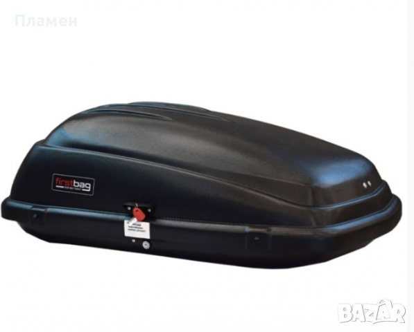 Автобокс, багажна кутия багажник за таван FIRSTBAG 250 л. Черен  115 х 75 х 43 см., снимка 6 - Аксесоари и консумативи - 36969537