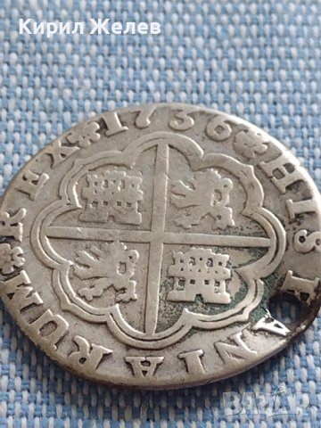 Сребърна монета 2 реала 1736г. Филип пети Севиля Испания 13647, снимка 4 - Нумизматика и бонистика - 42891010