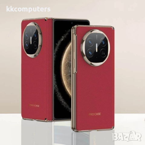 Huawei Mate X6 Ultra thin Hinge Leather /Magsafe Калъф и Протектор, снимка 2 - Калъфи, кейсове - 51955353