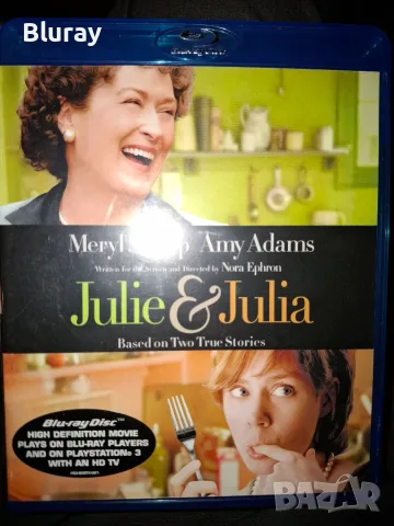 Блурей филми по 10€, снимка 7 - Blu-Ray филми - 56095871