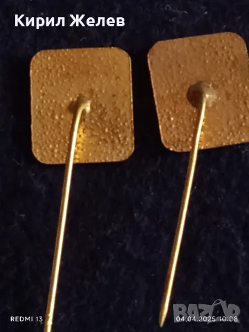 Четири броя стари редки спортни значки от соца СМ РОДИНА МЛАДЕЖКИ КРОС за КОЛЕКЦИЯ ДЕКОРАЦИЯ 8196, снимка 8 - Колекции - 49758939