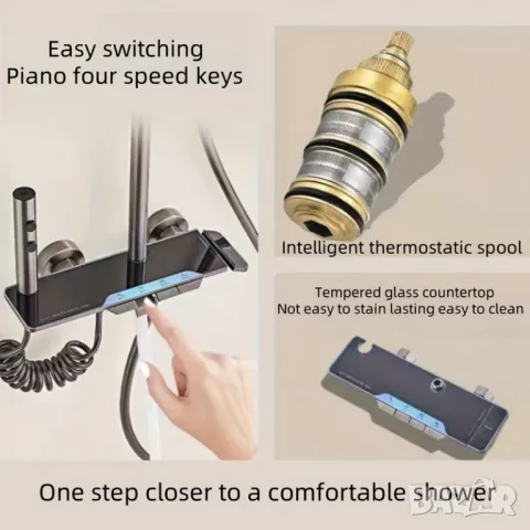 💎 Луксозен Душ – Най-Високо Качество! 💎, снимка 6 - Душове - 50081910