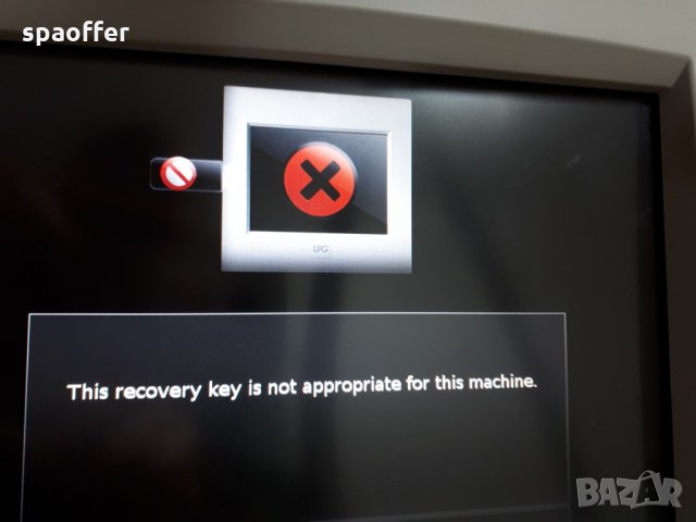 LPG Cellu M6 Integral & Endermolab - ремонти, снимка 9 - Преинсталации - 30851125