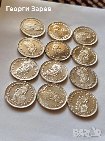 Сребърни франкове, Швейцария,, снимка 3 - Нумизматика и бонистика - 54243703