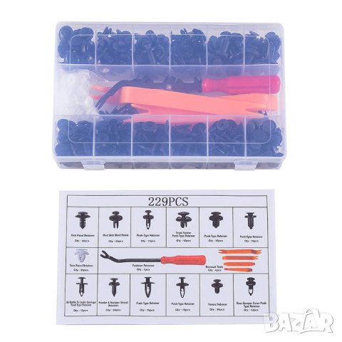 Комплект щипки + инструменти за кори/тапицерия за автомобил, снимка 2 - Аксесоари и консумативи - 28374679