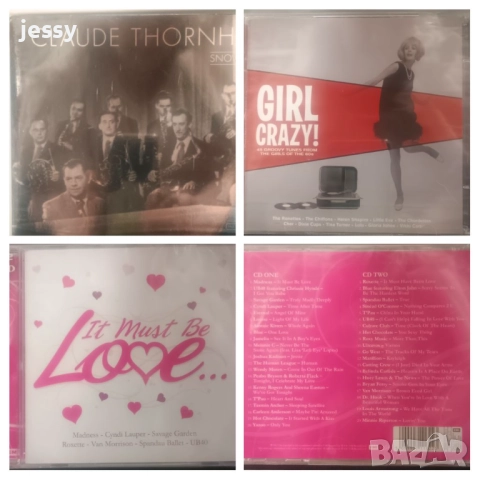 2 X CD It must be love / Claude Thornhill Snowfall / 2 X CD Girl Crazy