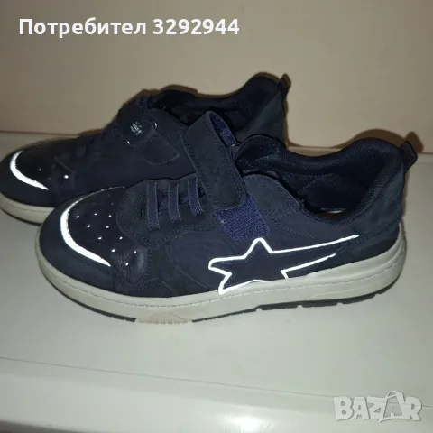 Детски обувки Lasocki 32 номер