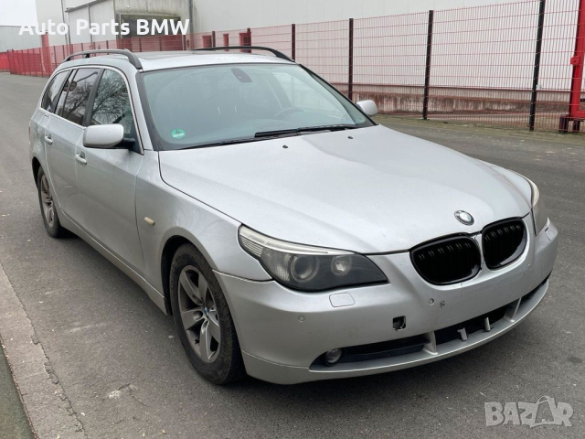 BMW 525D НА ЧАСТИ BMW E61 БМВ Е61 за части 525Д, снимка 3 - Части - 44572963