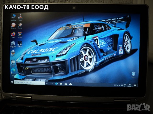 Dell Latitude – E6320, снимка 4 - Лаптопи за работа - 31815203