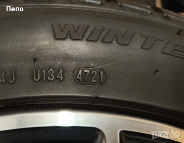 Оригинални джанти с гуми зимни 18 цола за Bmw G30 G31 дот 2021г, снимка 3 - Гуми и джанти - 52033853