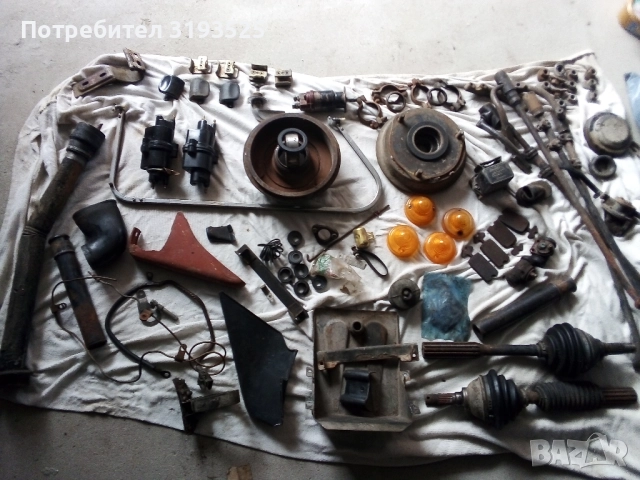 Части за Citroen 2CV