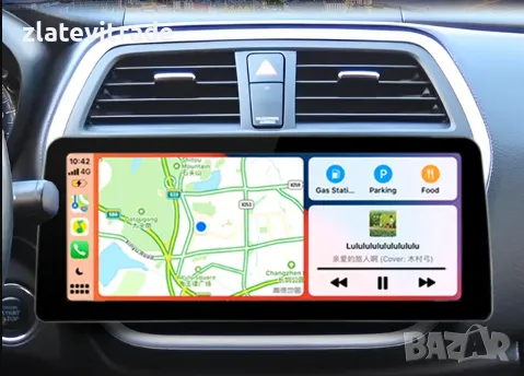 SUZUKI SX4 2013-2020 - 9'' Навигация Андроид Мултимедия,9203, снимка 5 - Навигация за кола - 33015254