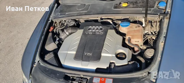 Audi A6 Allroar, снимка 9 - Автомобили и джипове - 48492227