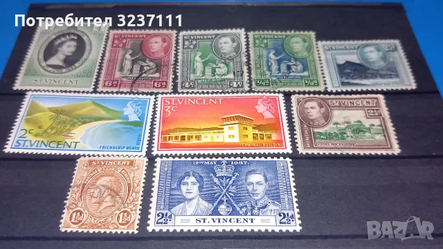 Филателия марки - St.Vincent, снимка 1