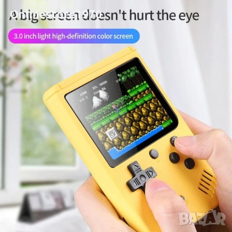 Преносима игрална ретро конзола Game box с 500 игри, снимка 2 - Други игри и конзоли - 42155659