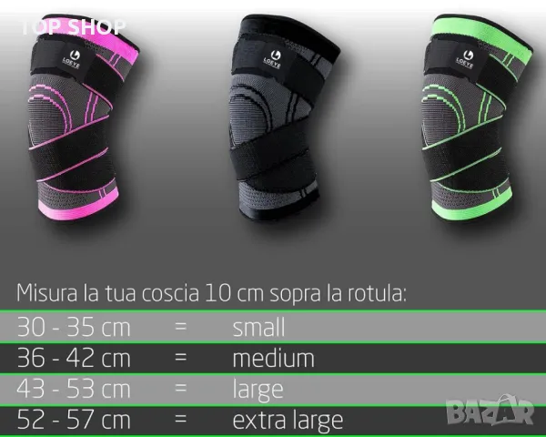 Професионална спортна наколенка LOEYE Размер М, снимка 4 - Фитнес уреди - 48473431