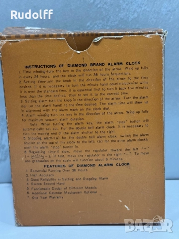 Китайски будилник , снимка 8 - Антикварни и старинни предмети - 52997690