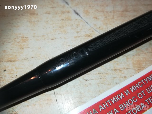 DOLLAR ORIGINAL-SWEDEN 2502211701, снимка 14 - Лули - 31953894