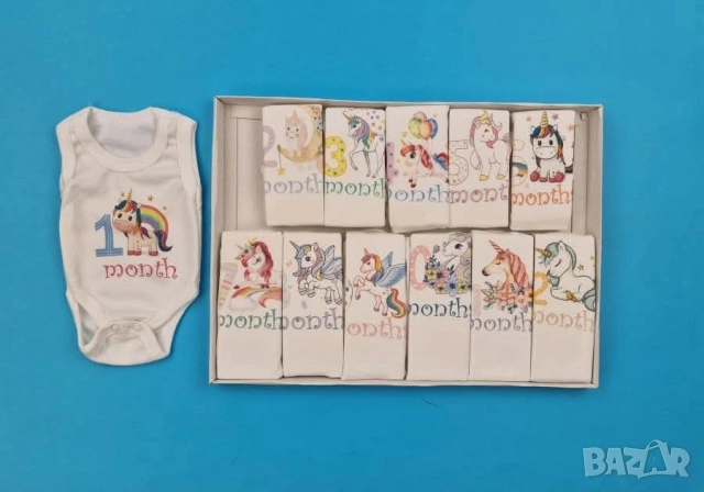 детско боди