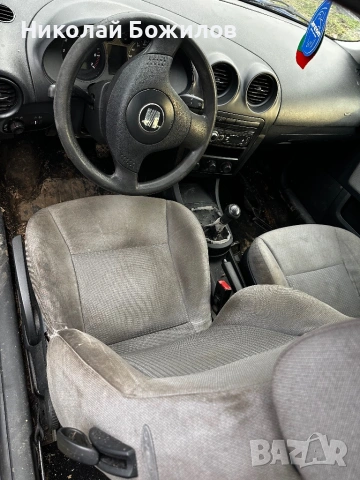 Продавам Seat Ibiza 1.4-75 кс 2004 НА ЧАСТИ , снимка 7 - Автомобили и джипове - 53186171