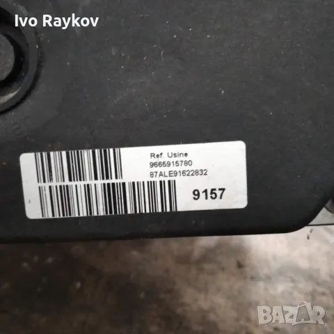 Помпа ABS за  CITROËN C4 Coupe  1.6 HDi. 9665915780 0265950963 , снимка 2 - Части - 47412772