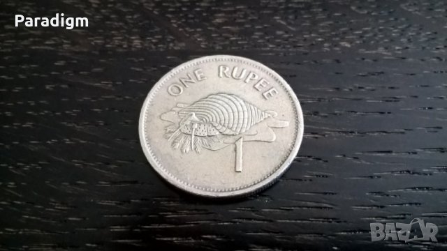 Монета - Сейшели - 1 рупия | 1997г.
