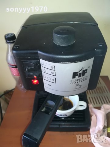 кафемашина italy eSpresso внос швеицария, снимка 6 - Кафемашини - 29287011