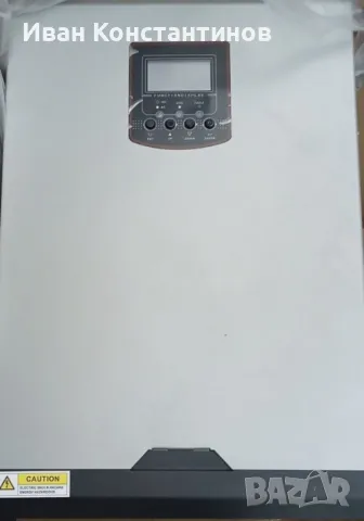 Хибриден инвертор 5кв