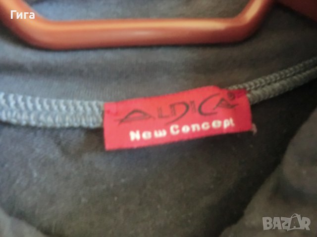 нов тъмносив суичър, снимка 4 - Детски анцузи и суичери - 37418036