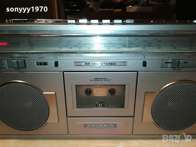 grundig rr 650-внос germany 2108212106, снимка 9 - Радиокасетофони, транзистори - 33883051