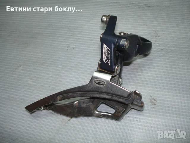 Shimano Deore LX FD-M571 - Преден дерайльор, декланшор за велосипед, снимка 4 - Части за велосипеди - 56010477