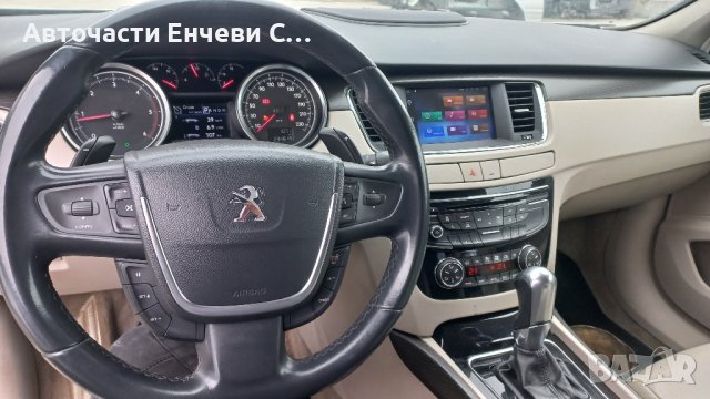Пежо 508 Peugeot 508 на части, снимка 4 - Автомобили и джипове - 44381439