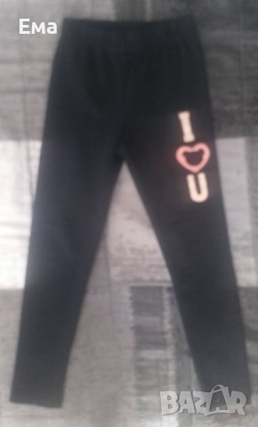 Детски клин, снимка 2 - Детски комплекти - 36647720