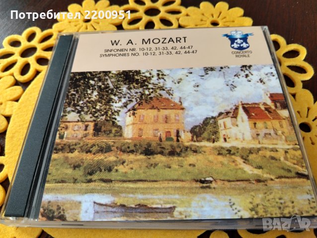 W.A. MOZART, снимка 1 - CD дискове - 44491853